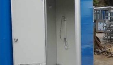 集装箱移动厕所-<a href='http://5sjljn.abroadez.com'>信誉最好的网投十大平台</a>